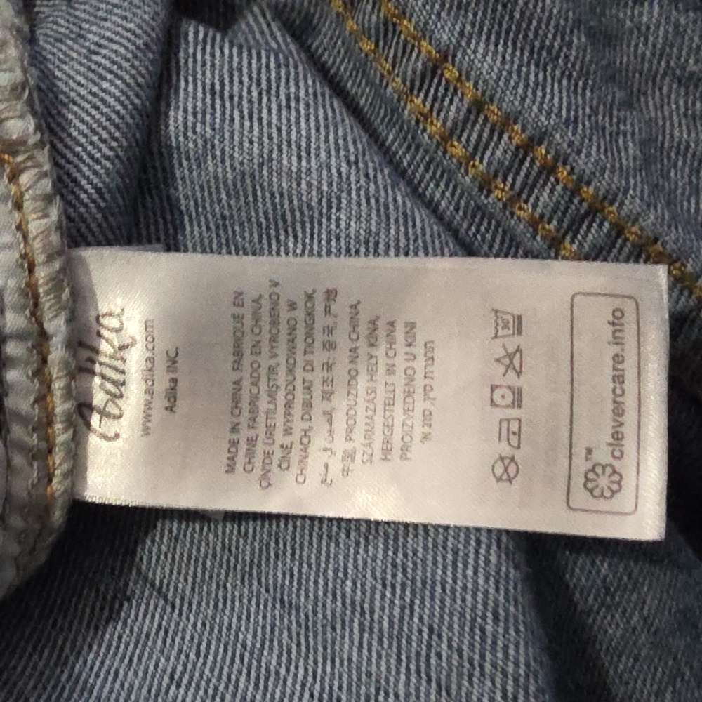 Adika Ankle Jeans - Size S - NWOT - Picture 9 of 10